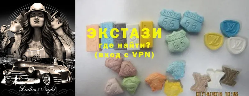 Цена Полысаево Alpha PVP  Каннабис  Cocaine 